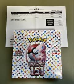 ポケモンカード151 シュリンク付きのサムネイル