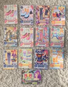 アイカツカード 13枚セット トップス ボトムス シューズ アクセサリー