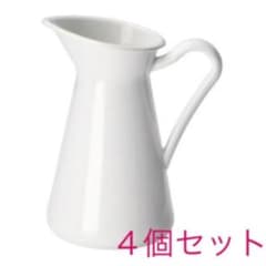 IKEA イケア 花瓶 水差し ピッチャー型 ホーロー ソッケルエールトのサムネイル