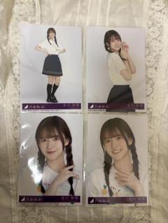 金川沙耶 生写真 Same numbers 封入 4種 コンプ 乃木坂46 - メルカリ