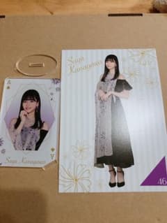 乃木坂46 金川紗耶のサムネイル