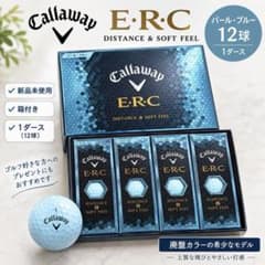 希少カラー！キャロウェイ E.R.C パールブルー ゴルフボール 12球 新品