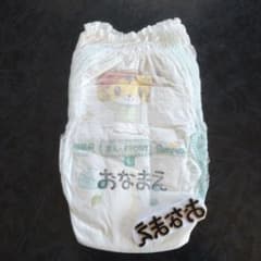 オーダー 消しゴムおなまえハンコのサムネイル