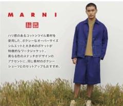 【未使用 Mサイズ】UNIQLO&MARNI セットアップ　オリーブ 未使用 Mサイズ】UNIQLO&MARNI セットアップ オリーブ