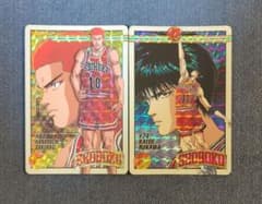 スラムダンクカード 陵南 仙道、魚住 34 ロッテリアカード SLAMDUNK