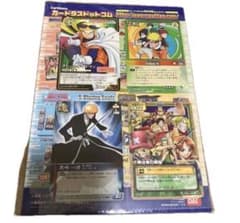 カードダス ジャンプフェスタ2006 未開封 ワンピース、ナルト