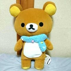 リラックマぬいぐるみのサムネイル