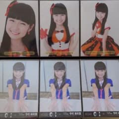今村麻莉愛　生写真　バラ売りでもまとめでも！のサムネイル