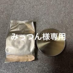 CLIO キルカバー アンプルクッション SPF50+PA+++のサムネイル
