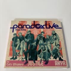 パラドックス ライブ Stage Battle JUSTICE CD