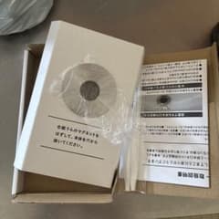 HUBATH マグネット排水口カバーのサムネイル
