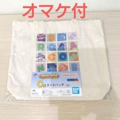 一番くじ　ドラゴンボール　Ｃ賞 トートバッグ