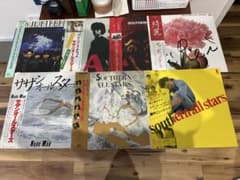 ♪ LP/レコード サザンオールスターズ＆桑田BAND 7点セット ♪ - メルカリ