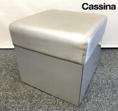 Cassina ixc エアフレーム 収納スツール オットマン R8SD327 Cassina ixc エアフレーム 収納スツール オットマン R8SD327 - メルカリ