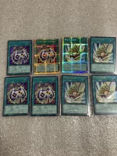 遊戯王 マジックカード「エネミーコントローラー」閃光の封殺剣 8枚セットのサムネイル