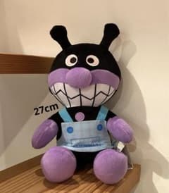 それいけ！アンパンマン　エプロンぬいぐるみL バイキンマン