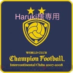 Haruki様専用 WCCF キラセット 15枚のサムネイル