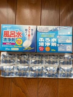 風呂水清浄剤　50錠のサムネイル