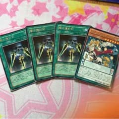 遊戯王 闇の護符剣 ユニコーンのサムネイル