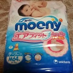 ケケ様専用☆のサムネイル