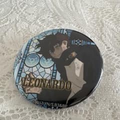 [익명 배송] 혈계 전선 & BEYOND 캔 배지 레오나르도