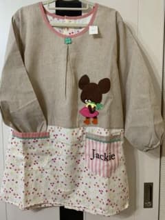 新品未使用　くまのがっこう　保育士エプロンのサムネイル