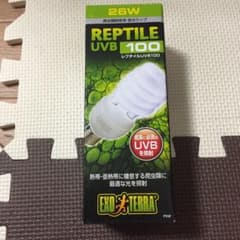 GEXエキゾテラ レプタイルUVB100 26Wのサムネイル