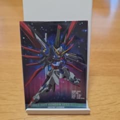 カードダスマスターズ 機動戦士ガンダムSEED DESTINY ⑦8枚セット