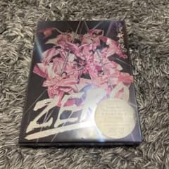 滝沢歌舞伎ZERO〈初回生産限定盤・3枚組〉のサムネイル