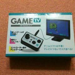 ソフト不要!テレビにつなぐだけ!のサムネイル