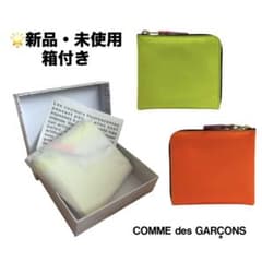 pan_san様用【コムデギャルソン】L字型 ZIPウォレット ミニ財布 箱付き pan_san様用【コムデギャルソン】L字型 ZIPウォレット ミニ財布 箱付き