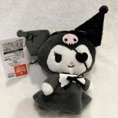 サンリオ　クロミ　ハートの眼帯マスコット　ブラック