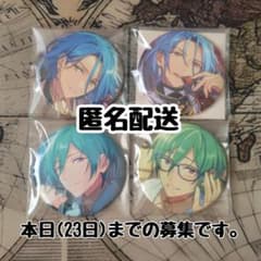 あんさんぶるスターズ 缶バッジ 巽 HiMERU - メルカリ