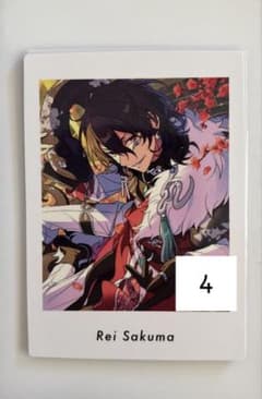 あんスタ 朔間零 ぱしゃっつ 6 A - メルカリ