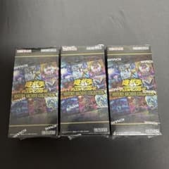 遊戯王 HISTORY ARCHIVE COLLECTION 3BOX - メルカリ