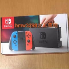 任天堂Switchネオンブルーネオンレッドのサムネイル