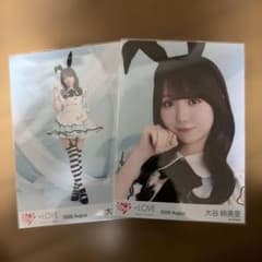 ＝LOVE 大谷映美里 生写真 セミコンプ ヨリ ヒキ ポイズンガールリメイクのサムネイル