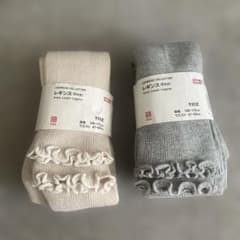 新品未使用 UNIQLO キッズ フリルレギンス 110cm 2枚セット 秋冬のサムネイル
