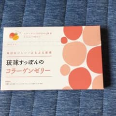 ☆専用です☆のサムネイル