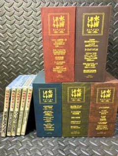 [정규품] 수요일 어때요 DVD 컴플리트 BOX1~5+5개