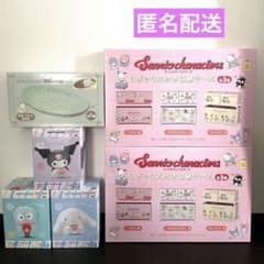 サンリオ 3ボックス付き収納ケース SOFVIMATES ポチャッコ カレー皿