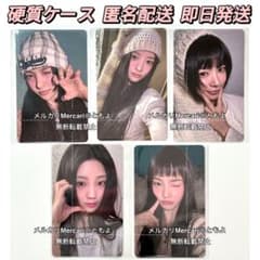 ILLIT weverse Japan ラキドロ抽選当選特典トレカ 5枚セット① - メルカリ