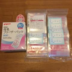 ピジョン 母乳フリーザーパック 80mlのサムネイル