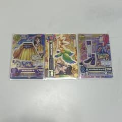 アイカツ アイカツカード プレミアムカードのサムネイル