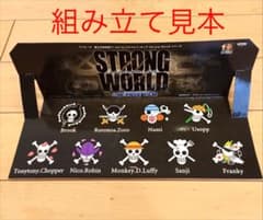 【ラッシュ様専用】ワンピース ストロングワールド 台紙のサムネイル