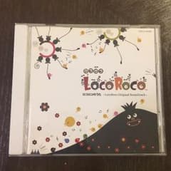 ロコロコのうた  アルバムのサムネイル