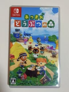 あつまれ　どうぶつの森　Switch  ソフトのサムネイル
