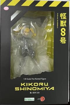 新品未開封 ARTFX J 怪獣8号 四ノ宮キコル フィギュア コトブキヤ