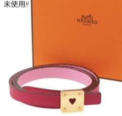 R2023 未使用 エルメス アスドゥクール レザー リバーシブル ベルト R2023 未使用 エルメス アスドゥクール レザー リバーシブル ベルト
