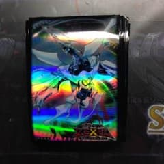 シューティングクェーサー スリーブのサムネイル